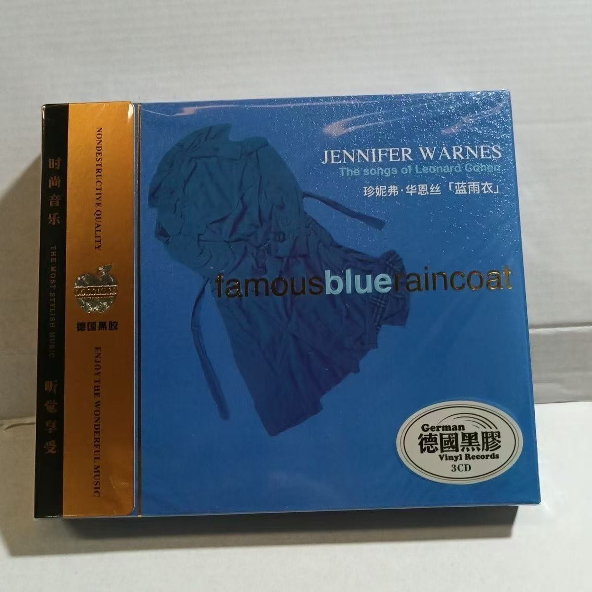 Audio Music Free - Classic Folk Cover CD Album Blue