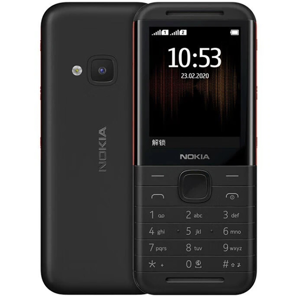 Nokia 5310 2020 Backup Phone 2 - đánh giá và giá Audio Music Free