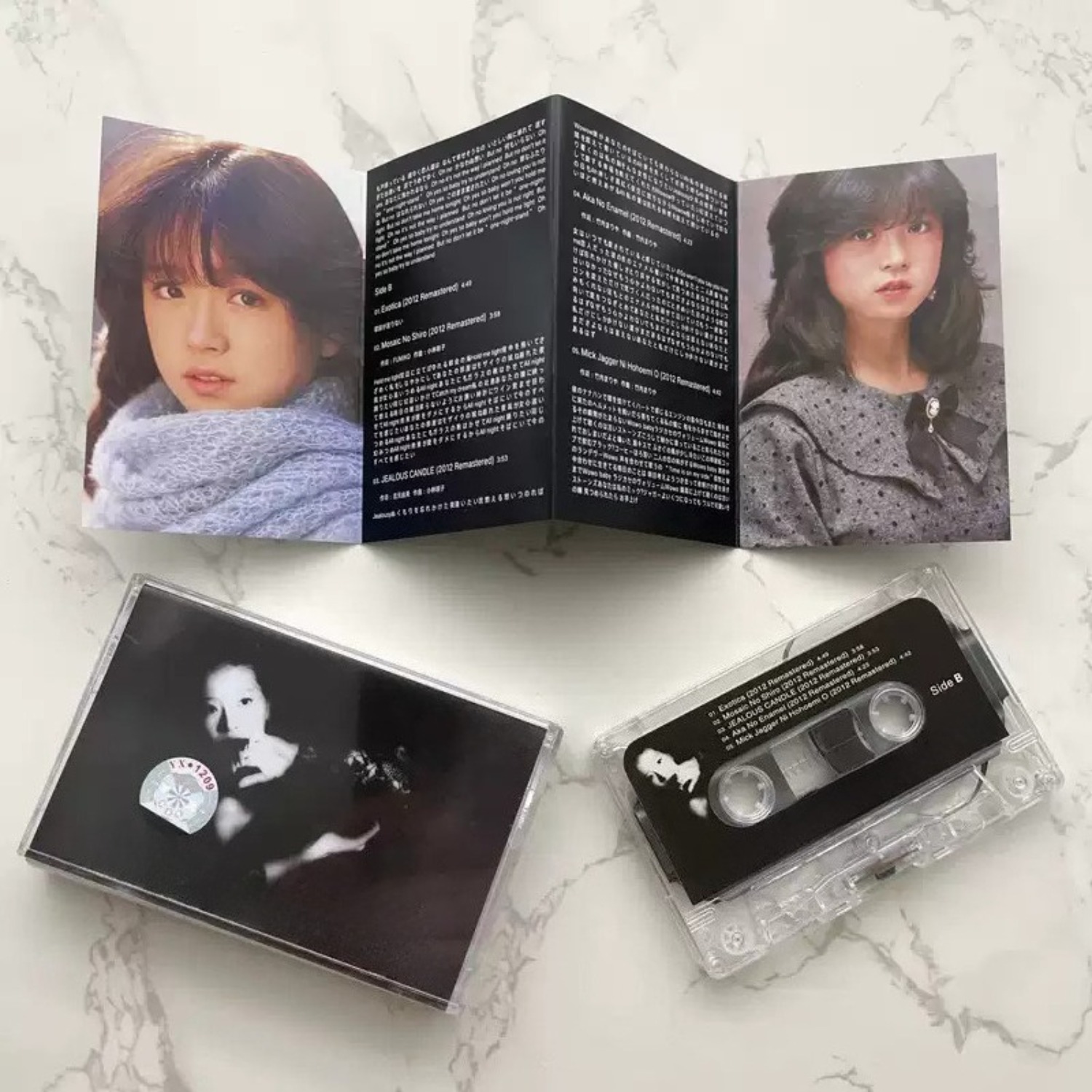 Vintage Japanese City Pop Audi - đánh giá và giá Audio Music Free