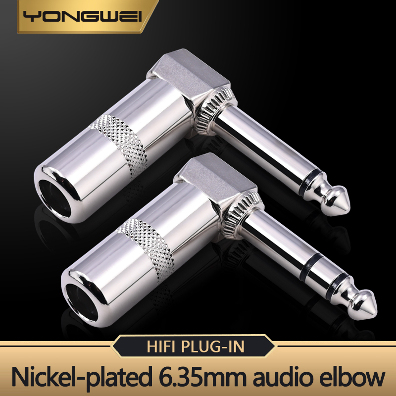 YONGWEI 6.35mm Mono/Stereo Aud - đánh giá và giá Audio Music Mixer