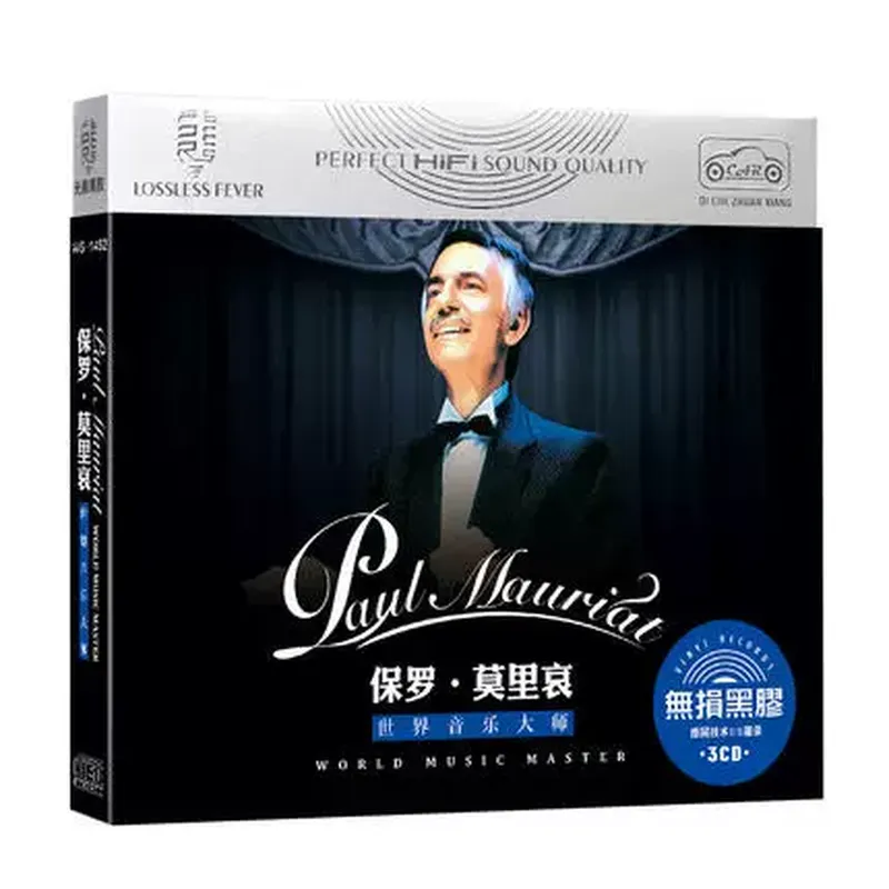 Genuine Paul Moliere Classic L - đánh giá và giá Audio Music Free
