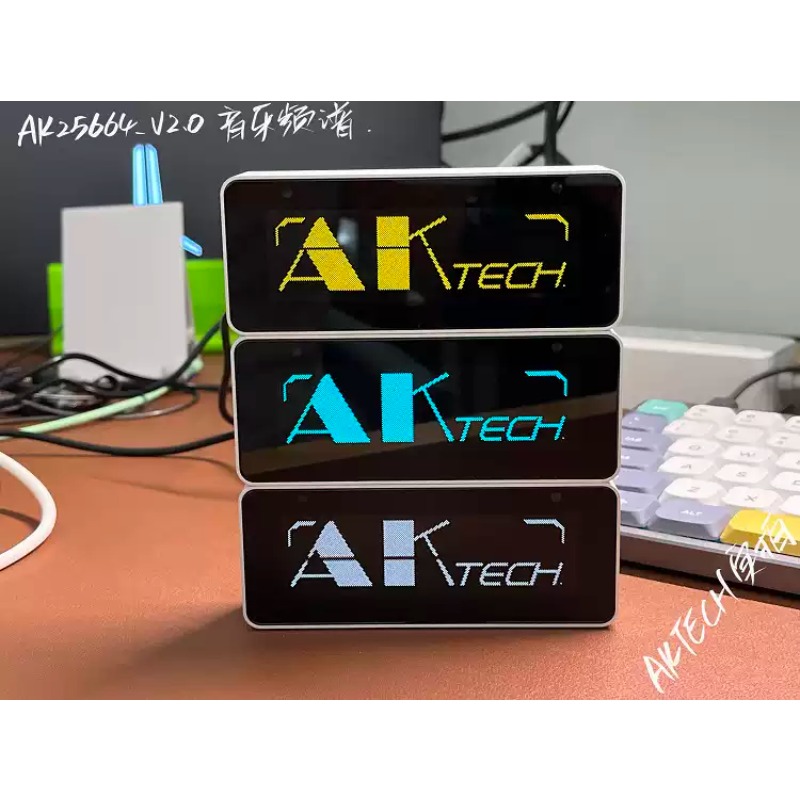 Everbright Store AK25664 Clock - đánh giá và giá Audio Music Visualizer