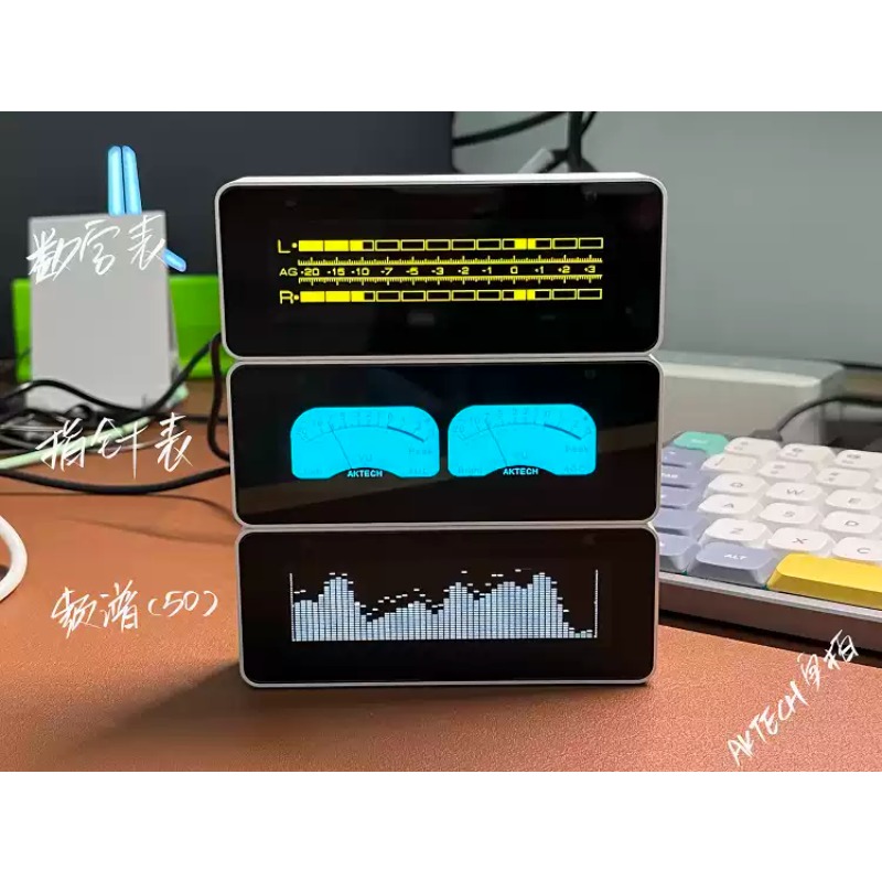 Everbright Store AK25664 Clock - đánh giá và giá Audio Music Visualizer
