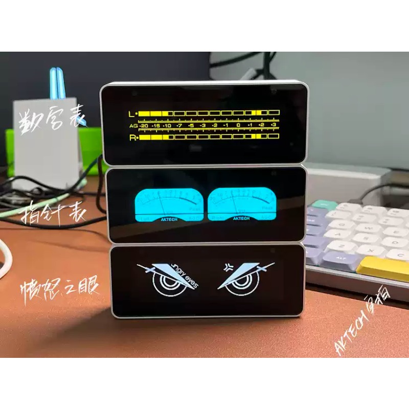 Everbright Store AK25664 Clock - đánh giá và giá Audio Music Visualizer