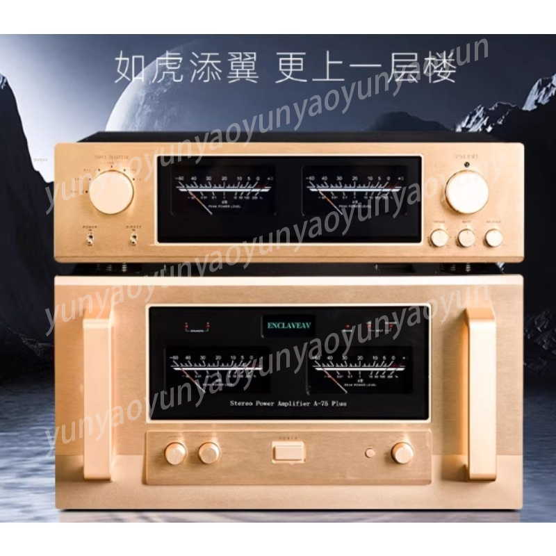 Pure Class A HiFi Tone Preampl - đánh giá và giá Audio Music Enhancer