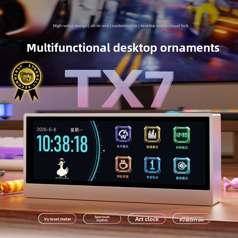 Douk Audio TX7 RGB Spectrum An - đánh giá và giá Audio Music Visualizer