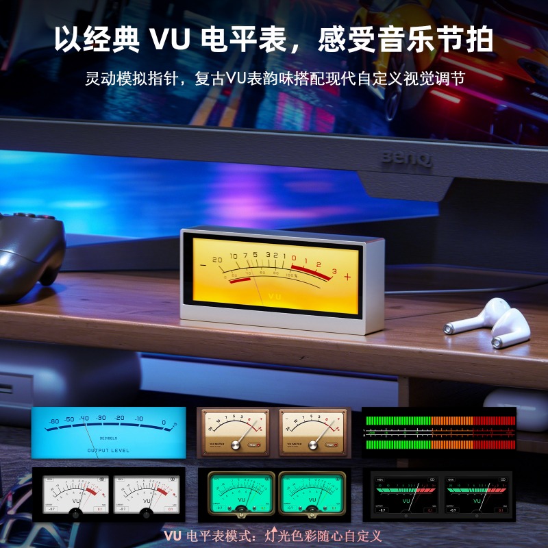 Douk Audio TX7 RGB Spectrum An - đánh giá và giá Audio Music Visualizer