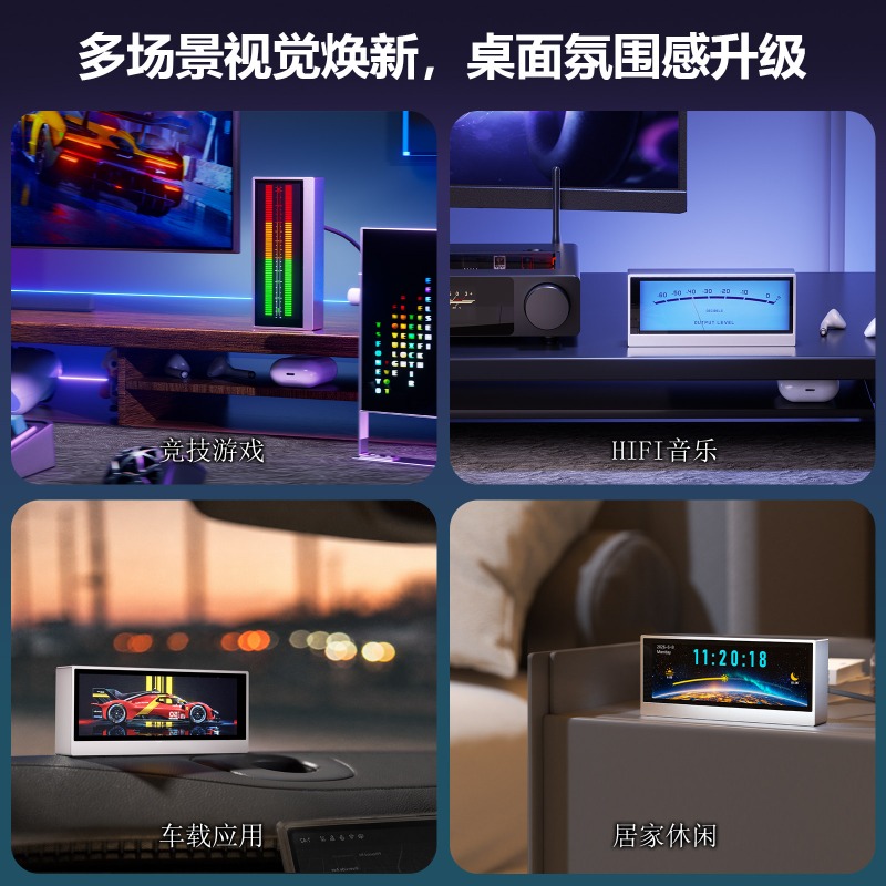 Douk Audio TX7 RGB Spectrum An - đánh giá và giá Audio Music Visualizer