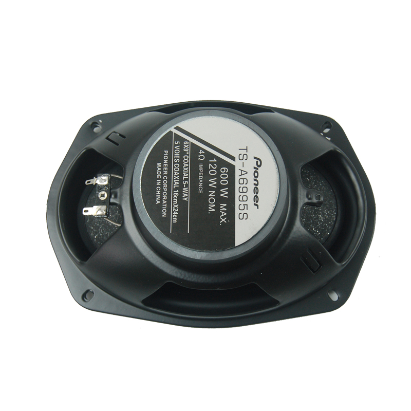 2pcs 6 x 9 inch Car Coaxial Sp - đánh giá và giá Audio Music Cover