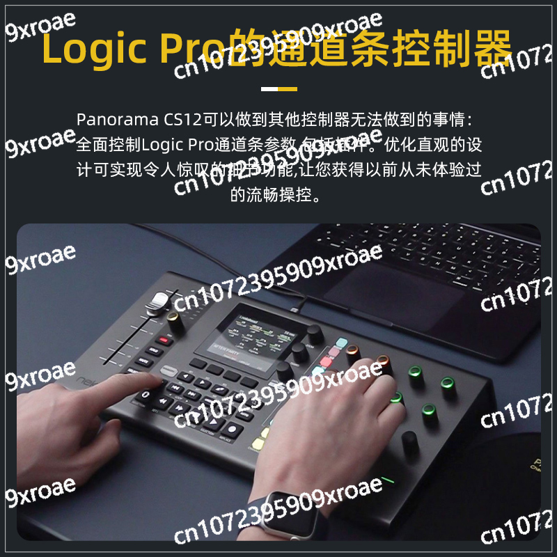 CS12 Midi Keyboard Audio-visua - đánh giá và giá Audio Music Visualizer